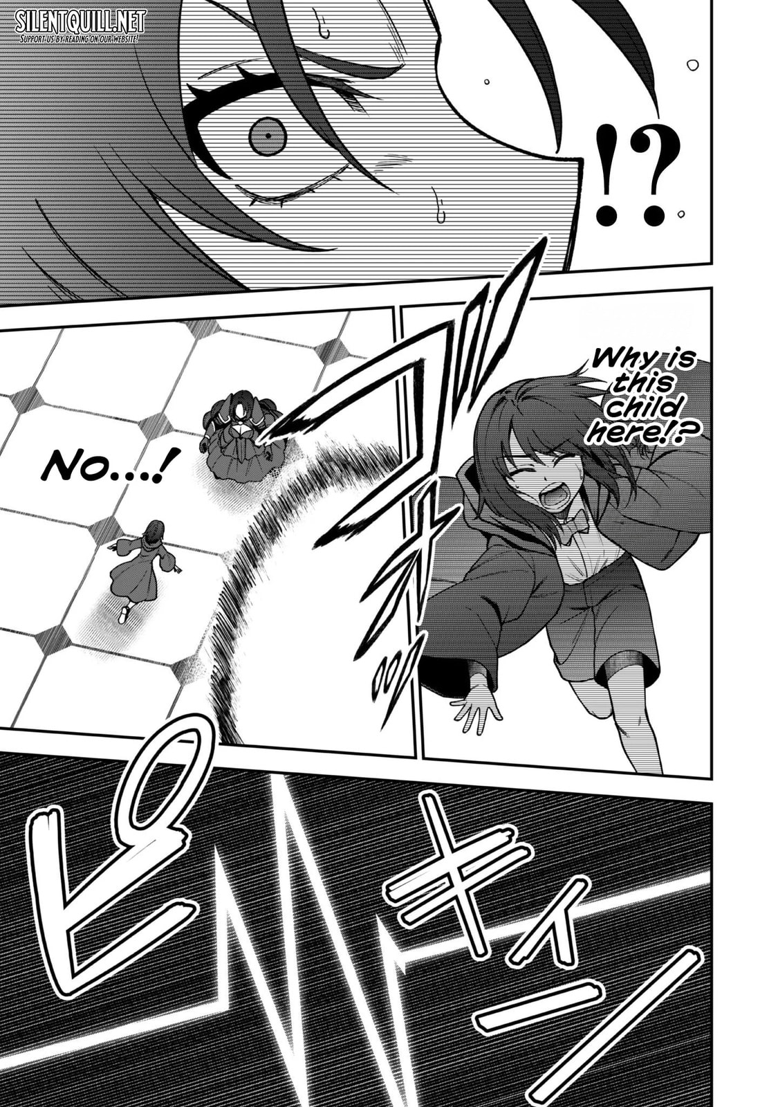 Saikin Haitta Shiro Madoushi ga Party Crusher de, Ore no Isekai Boukensha Seikatsu ga Houkai ni Kiki na Ken ni Tsuite Chapter 34 page 19 - 