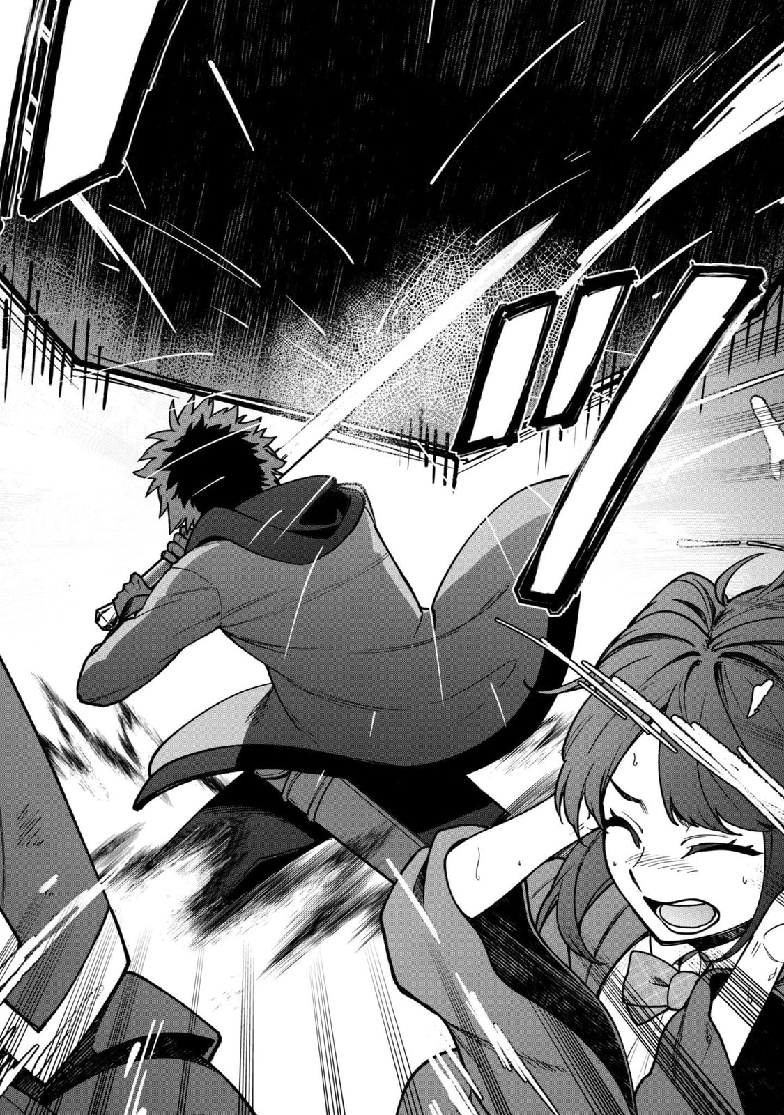 Saikin Haitta Shiro Madoushi ga Party Crusher de, Ore no Isekai Boukensha Seikatsu ga Houkai ni Kiki na Ken ni Tsuite Chapter 34 page 20 - 