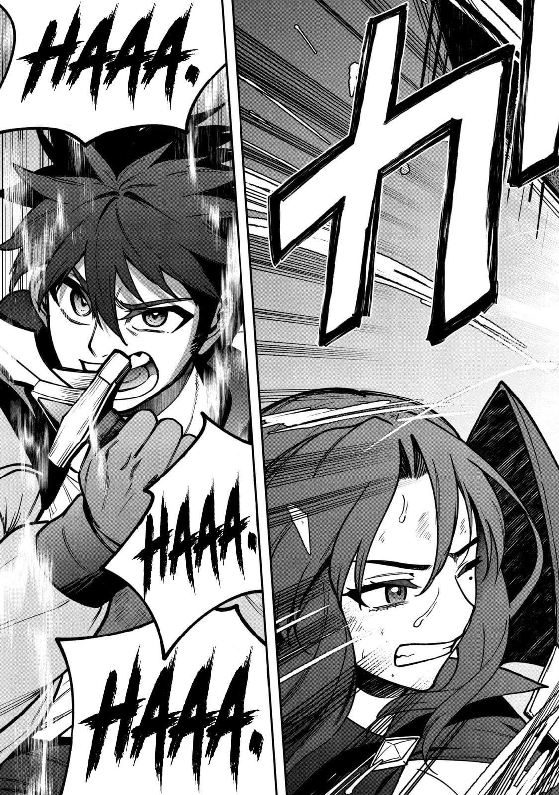 Saikin Haitta Shiro Madoushi ga Party Crusher de, Ore no Isekai Boukensha Seikatsu ga Houkai ni Kiki na Ken ni Tsuite Chapter 34 page 21 - 