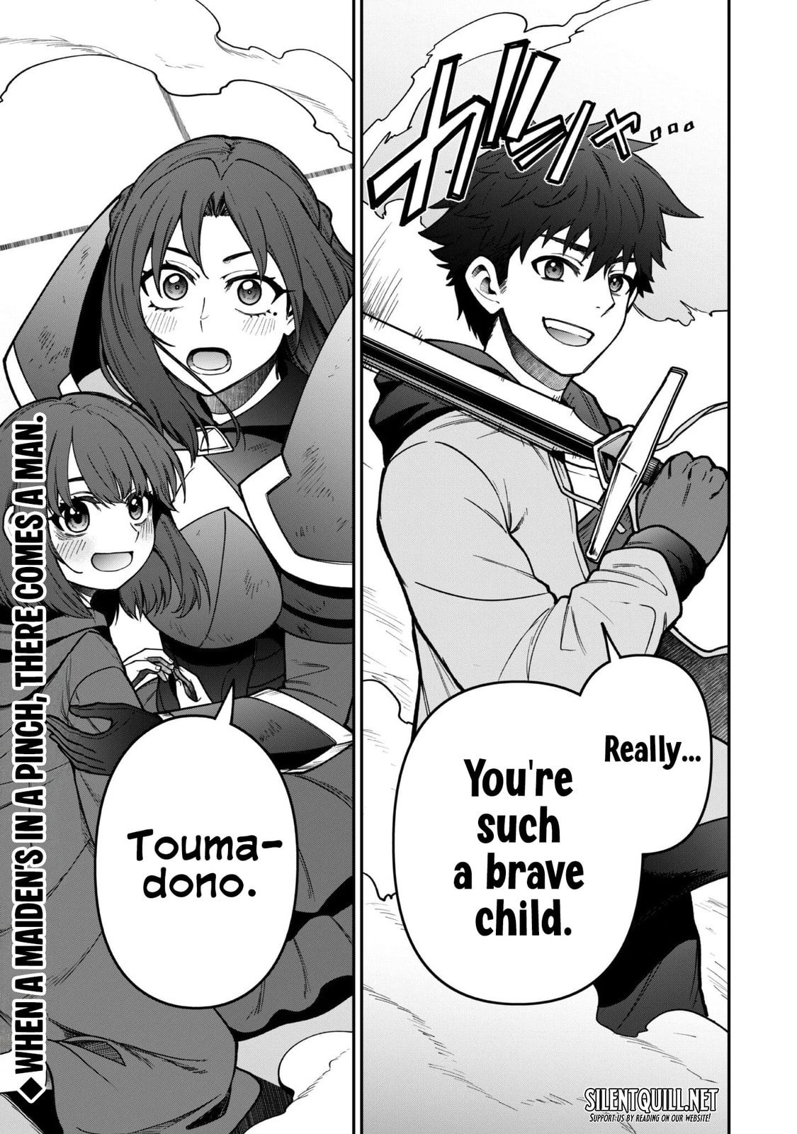 Saikin Haitta Shiro Madoushi ga Party Crusher de, Ore no Isekai Boukensha Seikatsu ga Houkai ni Kiki na Ken ni Tsuite Chapter 34 page 23 - 