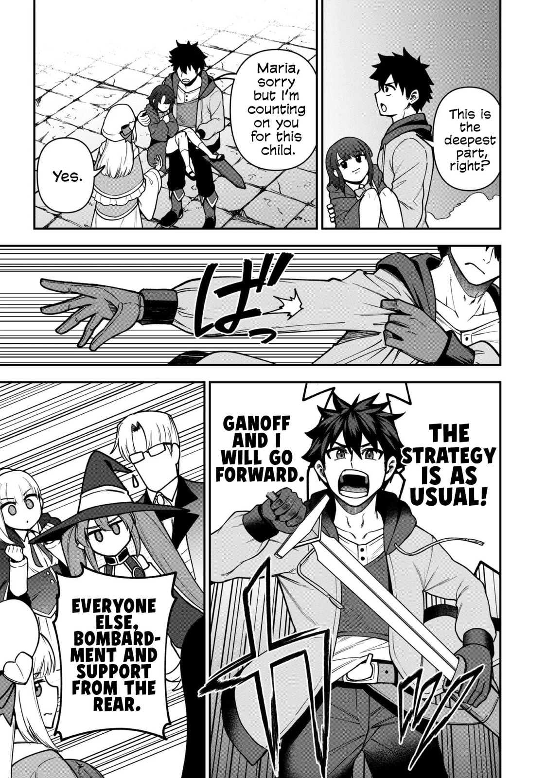 Saikin Haitta Shiro Madoushi ga Party Crusher de, Ore no Isekai Boukensha Seikatsu ga Houkai ni Kiki na Ken ni Tsuite Chapter 34 page 9 - 
