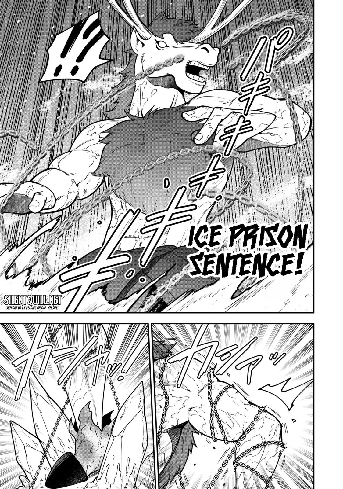 Saikin Haitta Shiro Madoushi ga Party Crusher de, Ore no Isekai Boukensha Seikatsu ga Houkai ni Kiki na Ken ni Tsuite Chapter 35 page 11 - 