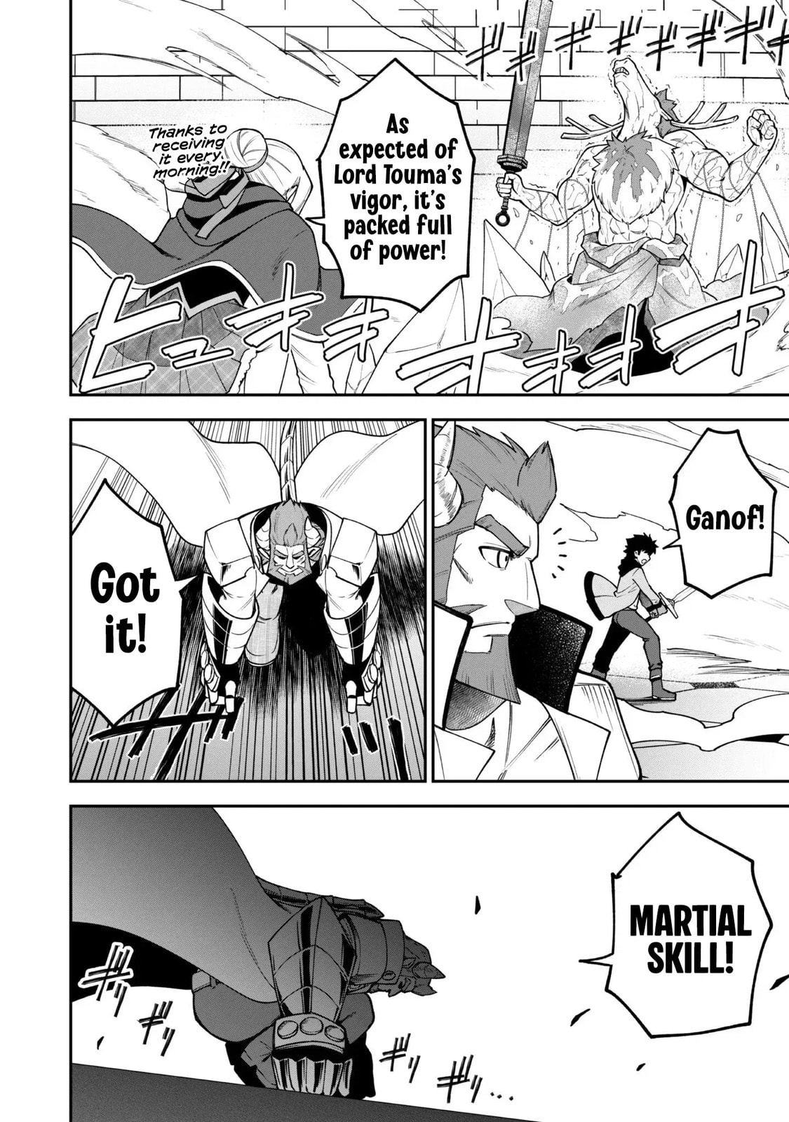 Saikin Haitta Shiro Madoushi ga Party Crusher de, Ore no Isekai Boukensha Seikatsu ga Houkai ni Kiki na Ken ni Tsuite Chapter 35 page 12 - 
