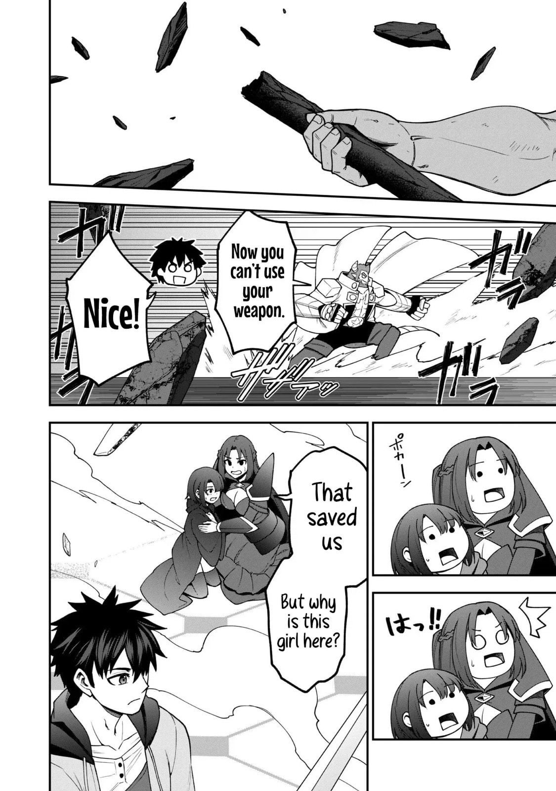 Saikin Haitta Shiro Madoushi ga Party Crusher de, Ore no Isekai Boukensha Seikatsu ga Houkai ni Kiki na Ken ni Tsuite Chapter 35 page 14 - 