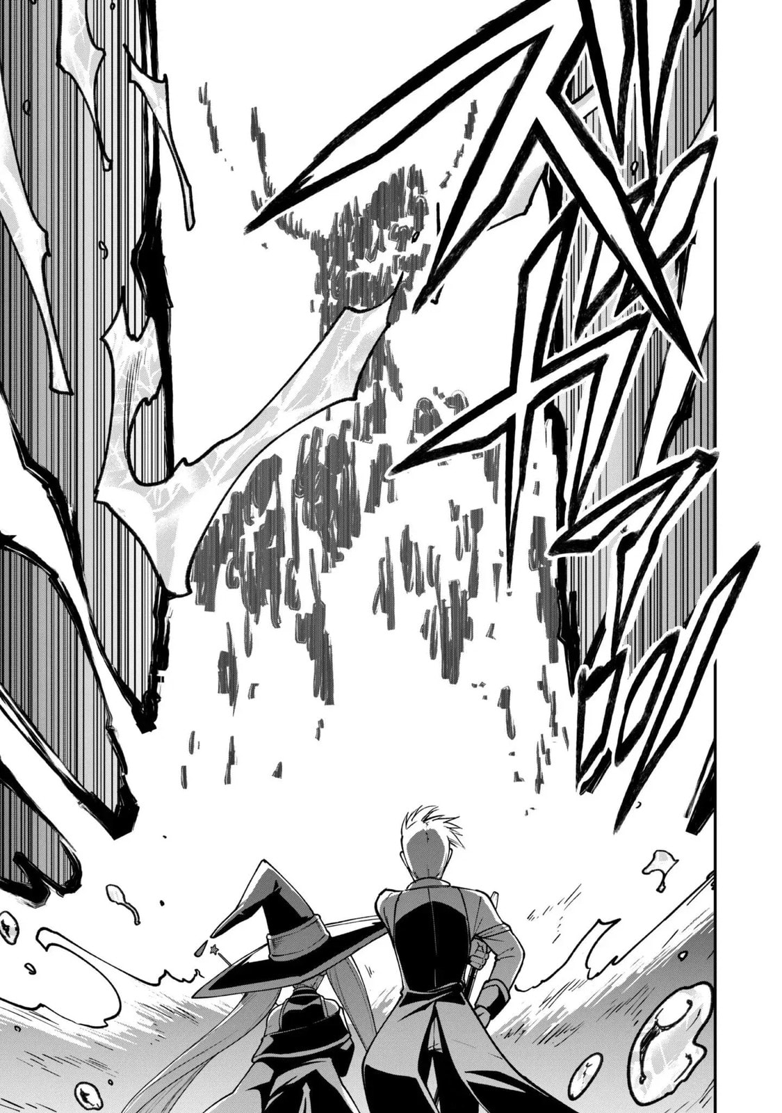 Saikin Haitta Shiro Madoushi ga Party Crusher de, Ore no Isekai Boukensha Seikatsu ga Houkai ni Kiki na Ken ni Tsuite Chapter 35 page 17 - 