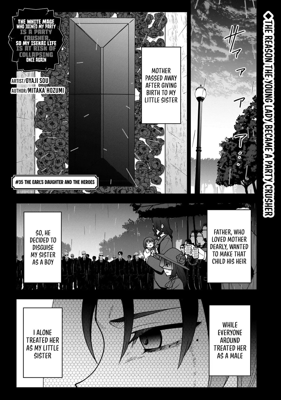 Saikin Haitta Shiro Madoushi ga Party Crusher de, Ore no Isekai Boukensha Seikatsu ga Houkai ni Kiki na Ken ni Tsuite Chapter 35 page 3 - 