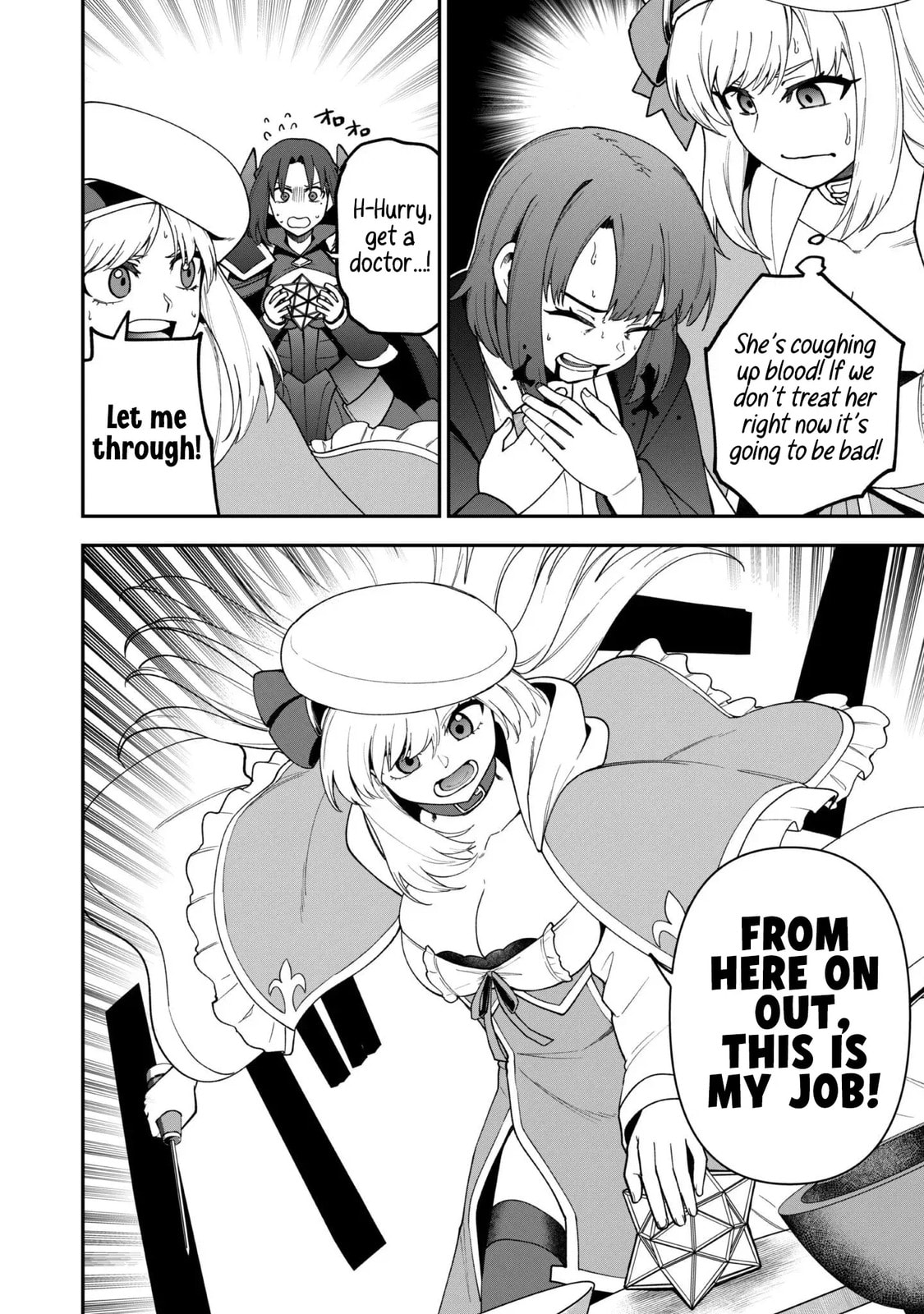 Saikin Haitta Shiro Madoushi ga Party Crusher de, Ore no Isekai Boukensha Seikatsu ga Houkai ni Kiki na Ken ni Tsuite Chapter 35 page 24 - 