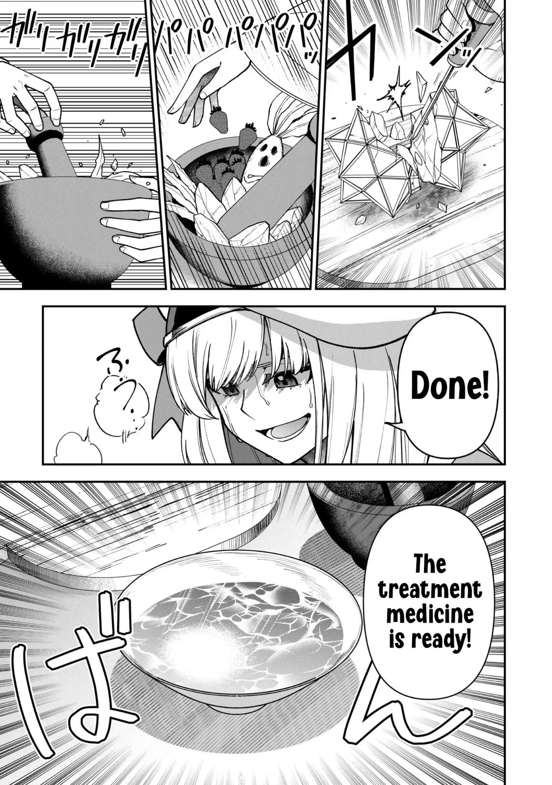 Saikin Haitta Shiro Madoushi ga Party Crusher de, Ore no Isekai Boukensha Seikatsu ga Houkai ni Kiki na Ken ni Tsuite Chapter 35 page 25 - 