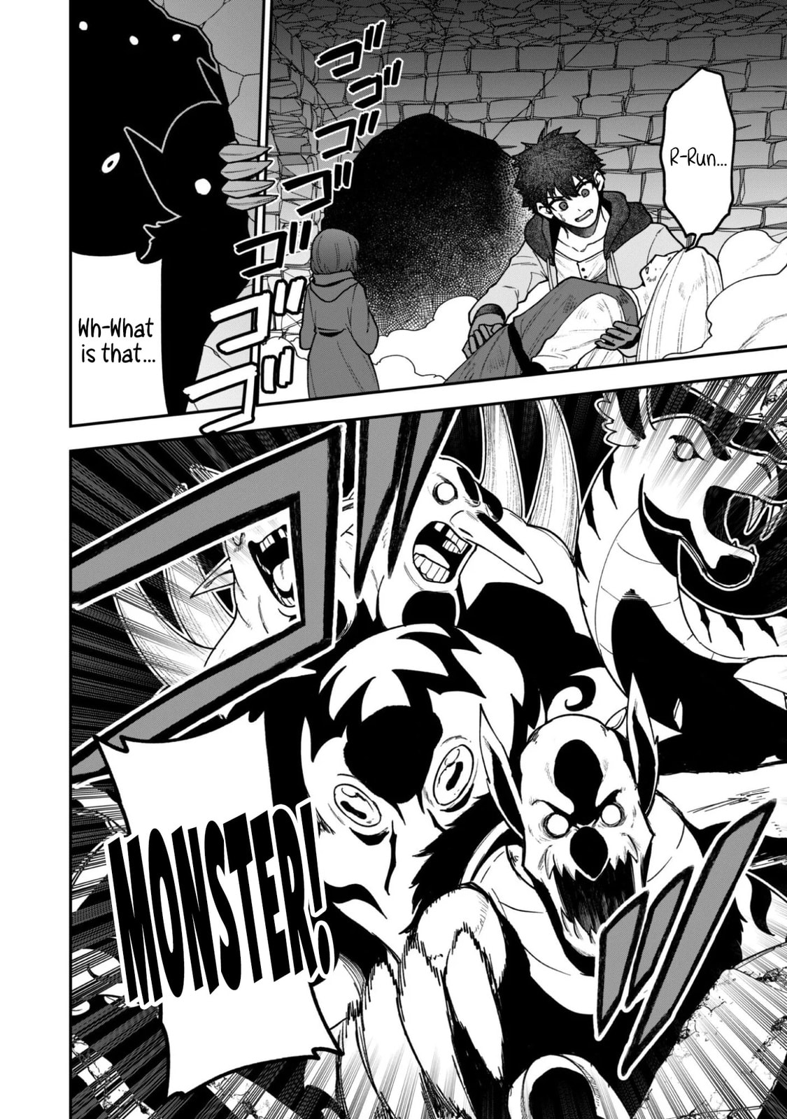 Saikin Haitta Shiro Madoushi ga Party Crusher de, Ore no Isekai Boukensha Seikatsu ga Houkai ni Kiki na Ken ni Tsuite Chapter 36 page 14 - 