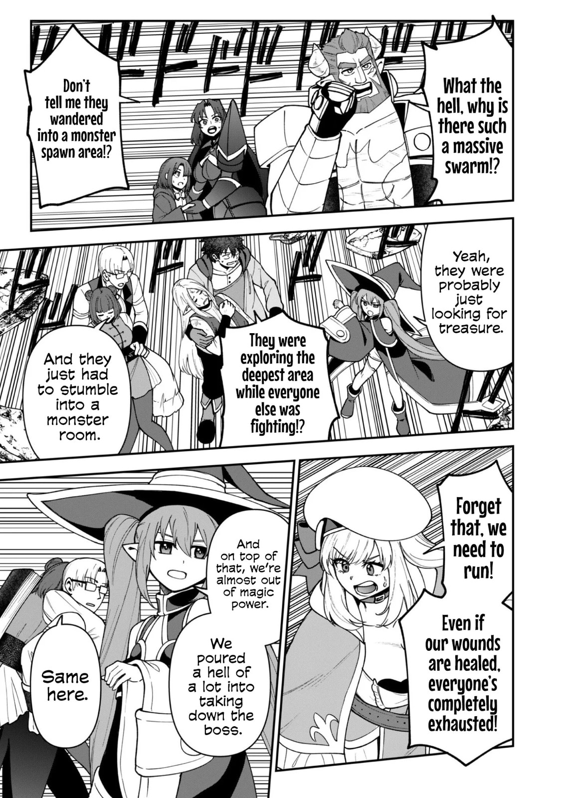 Saikin Haitta Shiro Madoushi ga Party Crusher de, Ore no Isekai Boukensha Seikatsu ga Houkai ni Kiki na Ken ni Tsuite Chapter 36 page 15 - 