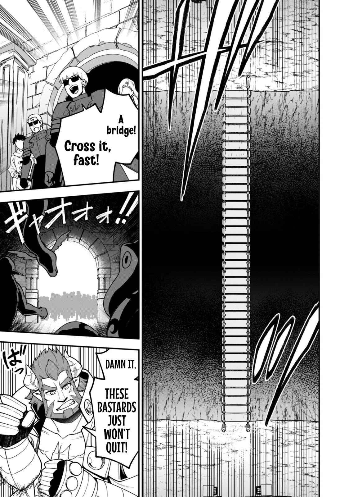 Saikin Haitta Shiro Madoushi ga Party Crusher de, Ore no Isekai Boukensha Seikatsu ga Houkai ni Kiki na Ken ni Tsuite Chapter 36 page 17 - 