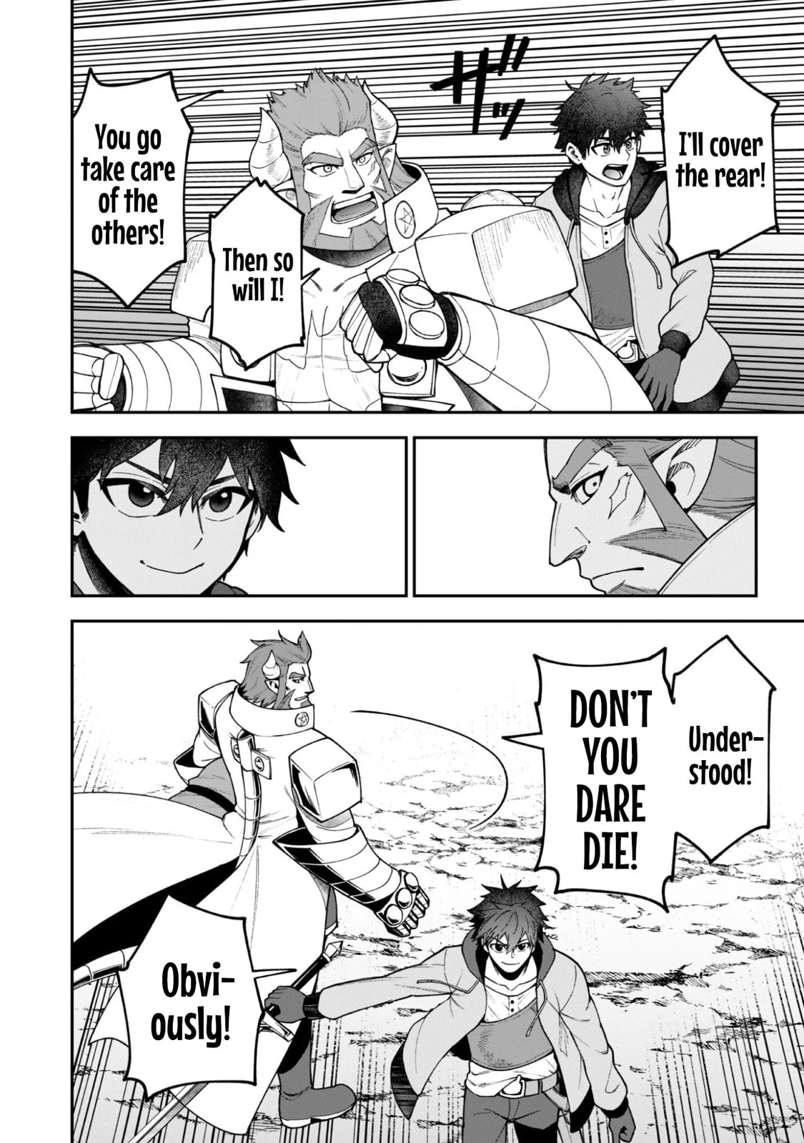 Saikin Haitta Shiro Madoushi ga Party Crusher de, Ore no Isekai Boukensha Seikatsu ga Houkai ni Kiki na Ken ni Tsuite Chapter 36 page 18 - 