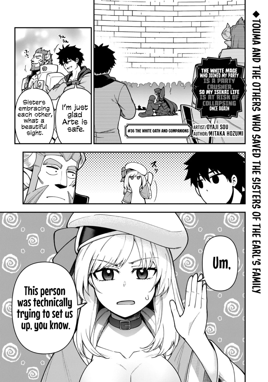 Saikin Haitta Shiro Madoushi ga Party Crusher de, Ore no Isekai Boukensha Seikatsu ga Houkai ni Kiki na Ken ni Tsuite Chapter 36 page 3 - 