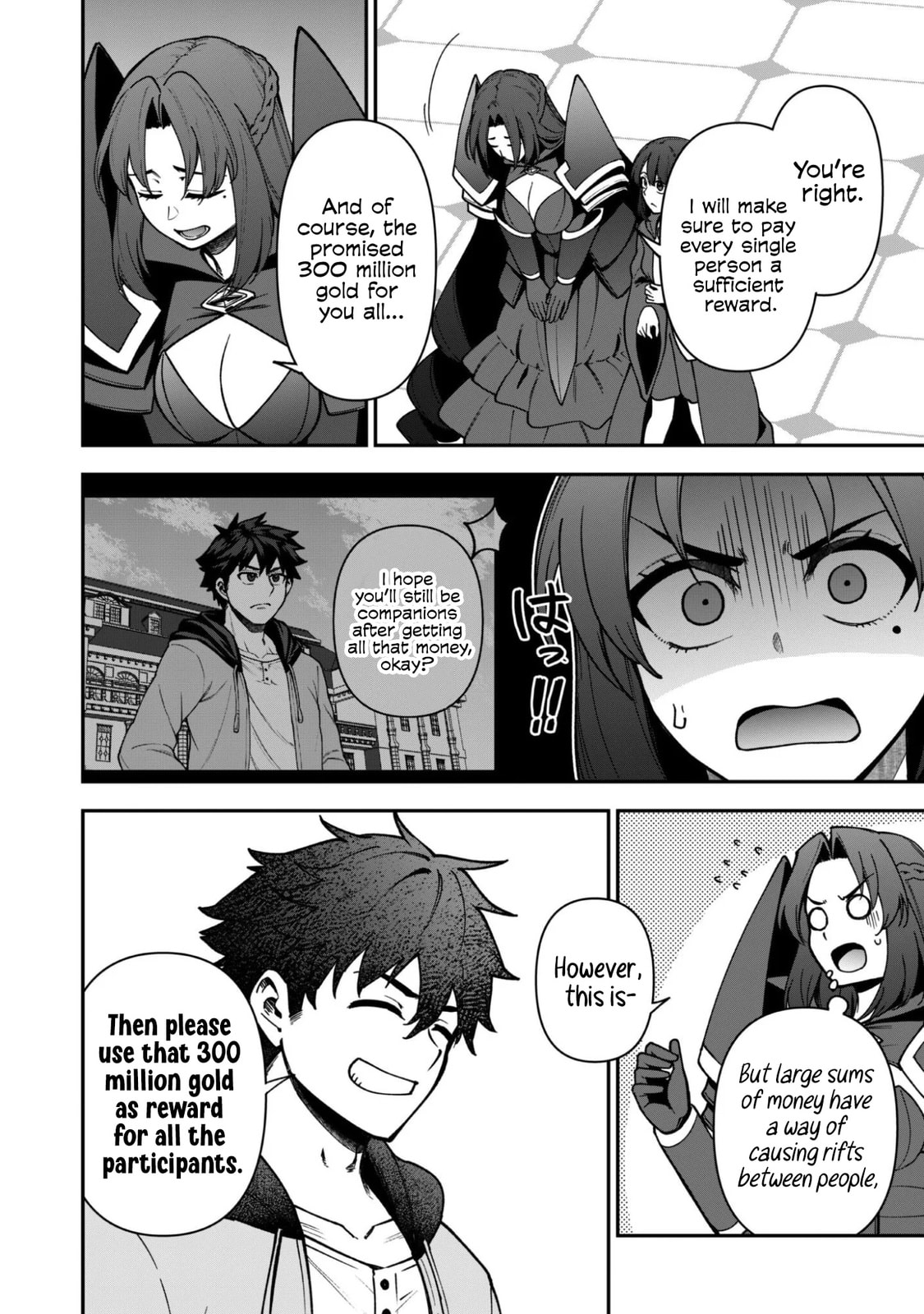 Saikin Haitta Shiro Madoushi ga Party Crusher de, Ore no Isekai Boukensha Seikatsu ga Houkai ni Kiki na Ken ni Tsuite Chapter 36 page 8 - 