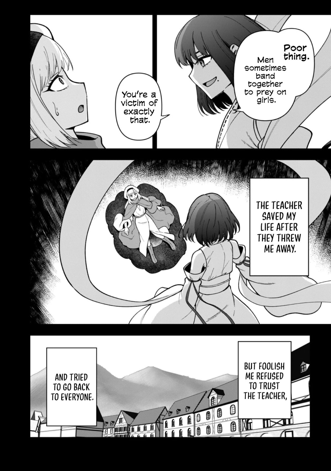 Saikin Haitta Shiro Madoushi ga Party Crusher de, Ore no Isekai Boukensha Seikatsu ga Houkai ni Kiki na Ken ni Tsuite Chapter 37 page 14 - 