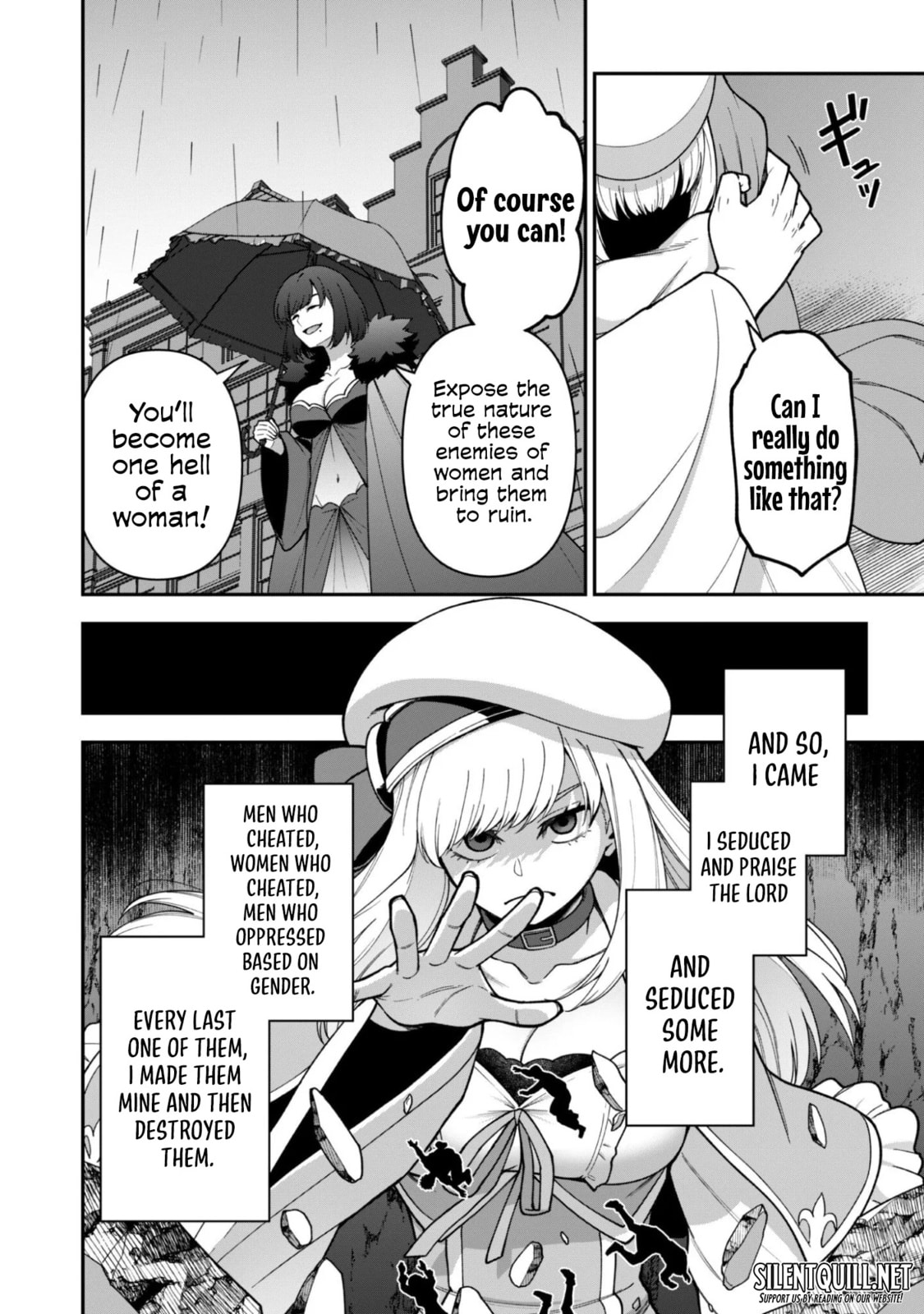 Saikin Haitta Shiro Madoushi ga Party Crusher de, Ore no Isekai Boukensha Seikatsu ga Houkai ni Kiki na Ken ni Tsuite Chapter 37 page 18 - 