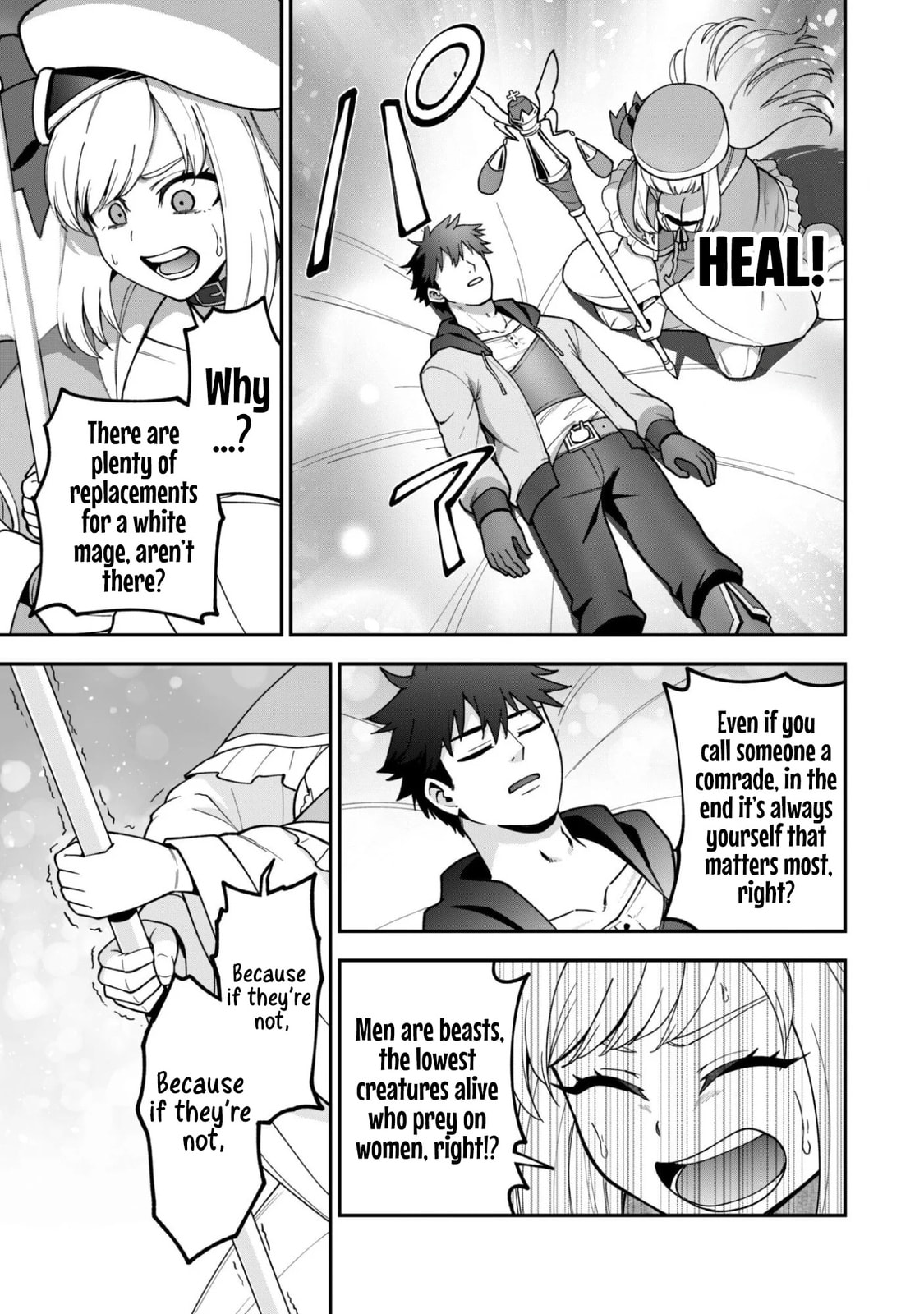 Saikin Haitta Shiro Madoushi ga Party Crusher de, Ore no Isekai Boukensha Seikatsu ga Houkai ni Kiki na Ken ni Tsuite Chapter 37 page 21 - 