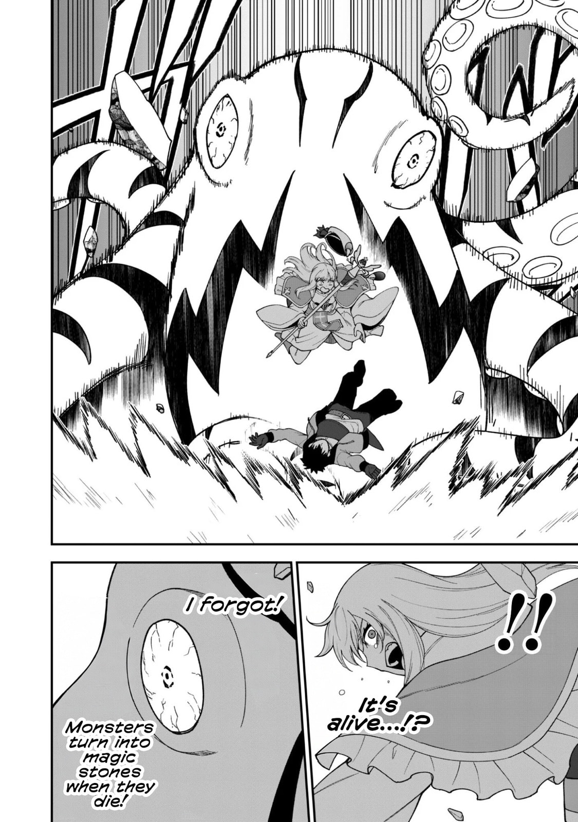 Saikin Haitta Shiro Madoushi ga Party Crusher de, Ore no Isekai Boukensha Seikatsu ga Houkai ni Kiki na Ken ni Tsuite Chapter 37 page 24 - 