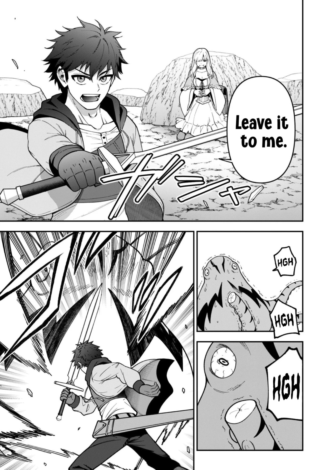 Saikin Haitta Shiro Madoushi ga Party Crusher de, Ore no Isekai Boukensha Seikatsu ga Houkai ni Kiki na Ken ni Tsuite Chapter 38 page 13 - 