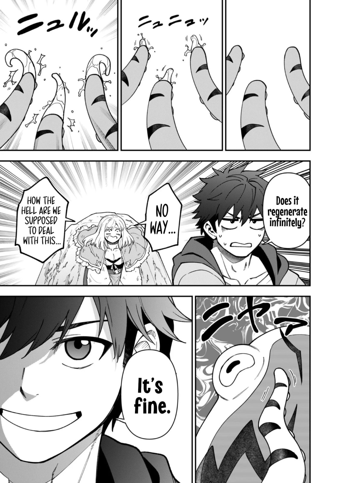 Saikin Haitta Shiro Madoushi ga Party Crusher de, Ore no Isekai Boukensha Seikatsu ga Houkai ni Kiki na Ken ni Tsuite Chapter 38 page 15 - 