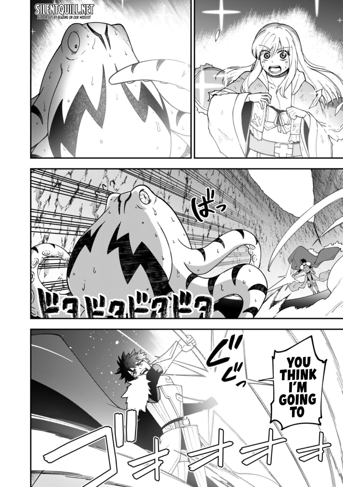 Saikin Haitta Shiro Madoushi ga Party Crusher de, Ore no Isekai Boukensha Seikatsu ga Houkai ni Kiki na Ken ni Tsuite Chapter 38 page 22 - 
