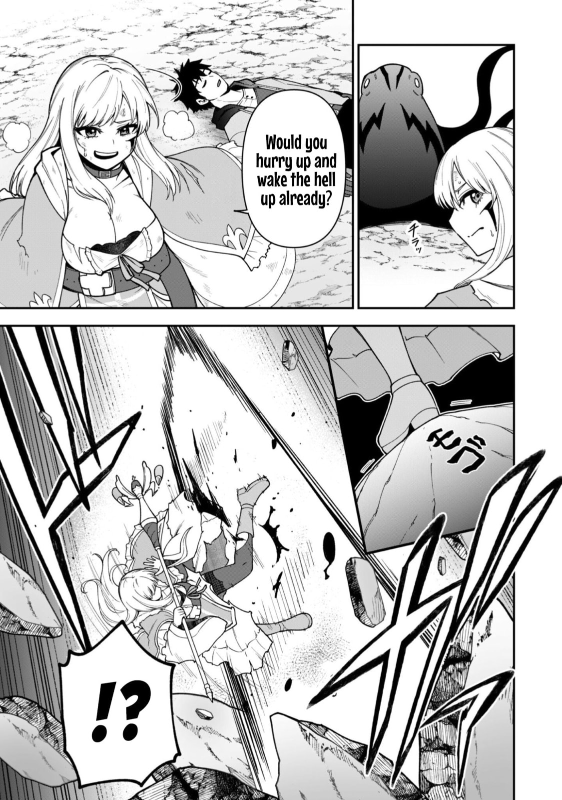 Saikin Haitta Shiro Madoushi ga Party Crusher de, Ore no Isekai Boukensha Seikatsu ga Houkai ni Kiki na Ken ni Tsuite Chapter 38 page 5 - 