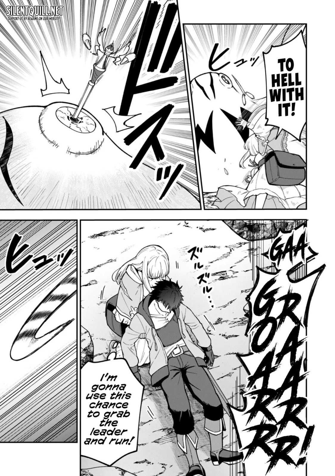 Saikin Haitta Shiro Madoushi ga Party Crusher de, Ore no Isekai Boukensha Seikatsu ga Houkai ni Kiki na Ken ni Tsuite Chapter 38 page 7 - 