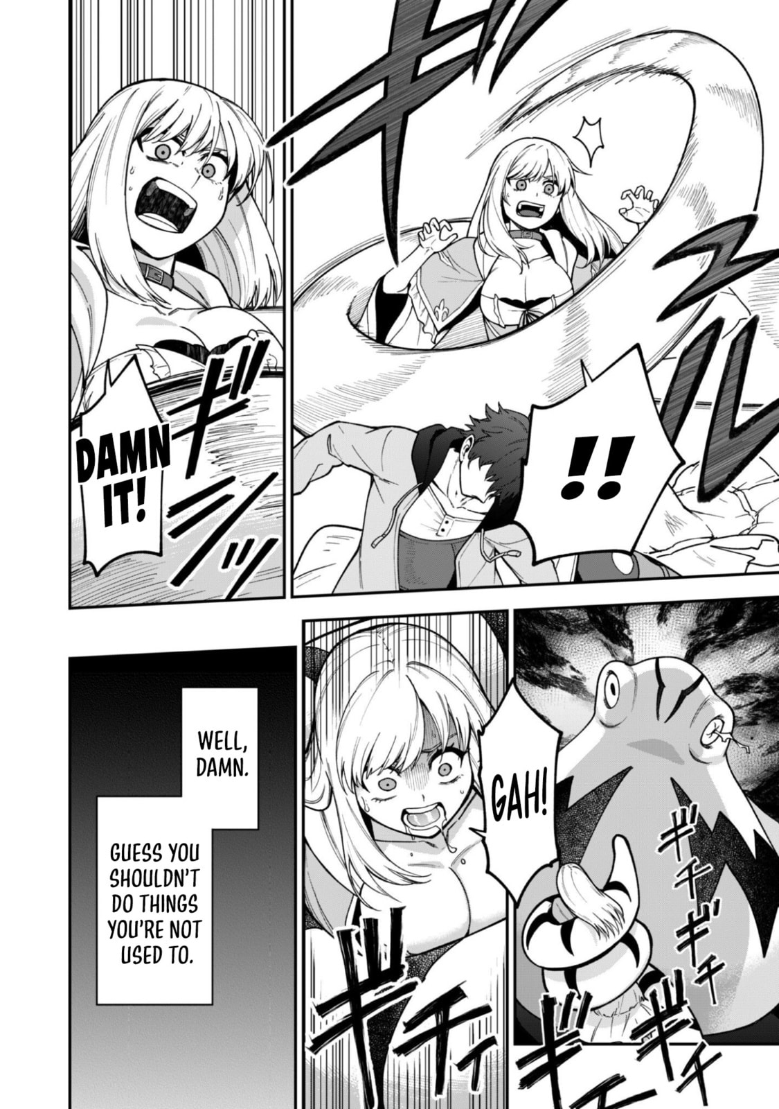 Saikin Haitta Shiro Madoushi ga Party Crusher de, Ore no Isekai Boukensha Seikatsu ga Houkai ni Kiki na Ken ni Tsuite Chapter 38 page 8 - 