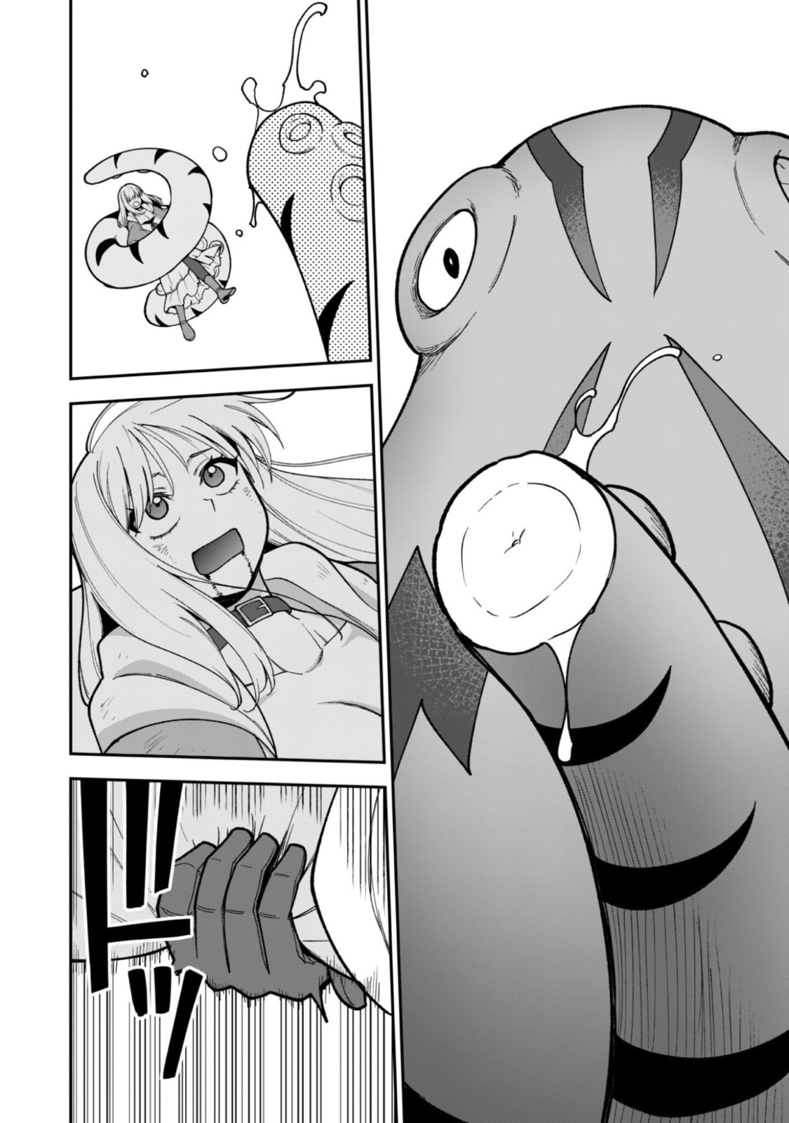 Saikin Haitta Shiro Madoushi ga Party Crusher de, Ore no Isekai Boukensha Seikatsu ga Houkai ni Kiki na Ken ni Tsuite Chapter 38 page 10 - 