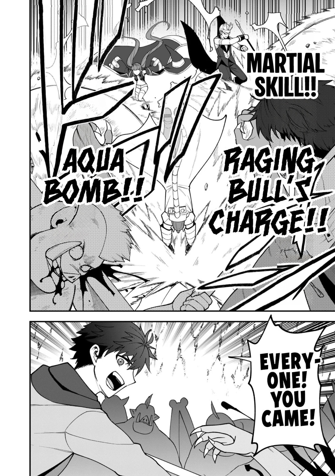 Saikin Haitta Shiro Madoushi ga Party Crusher de, Ore no Isekai Boukensha Seikatsu ga Houkai ni Kiki na Ken ni Tsuite Chapter 39 page 22 - 