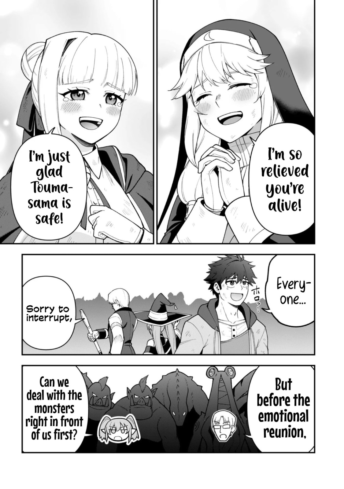 Saikin Haitta Shiro Madoushi ga Party Crusher de, Ore no Isekai Boukensha Seikatsu ga Houkai ni Kiki na Ken ni Tsuite Chapter 39 page 25 - 