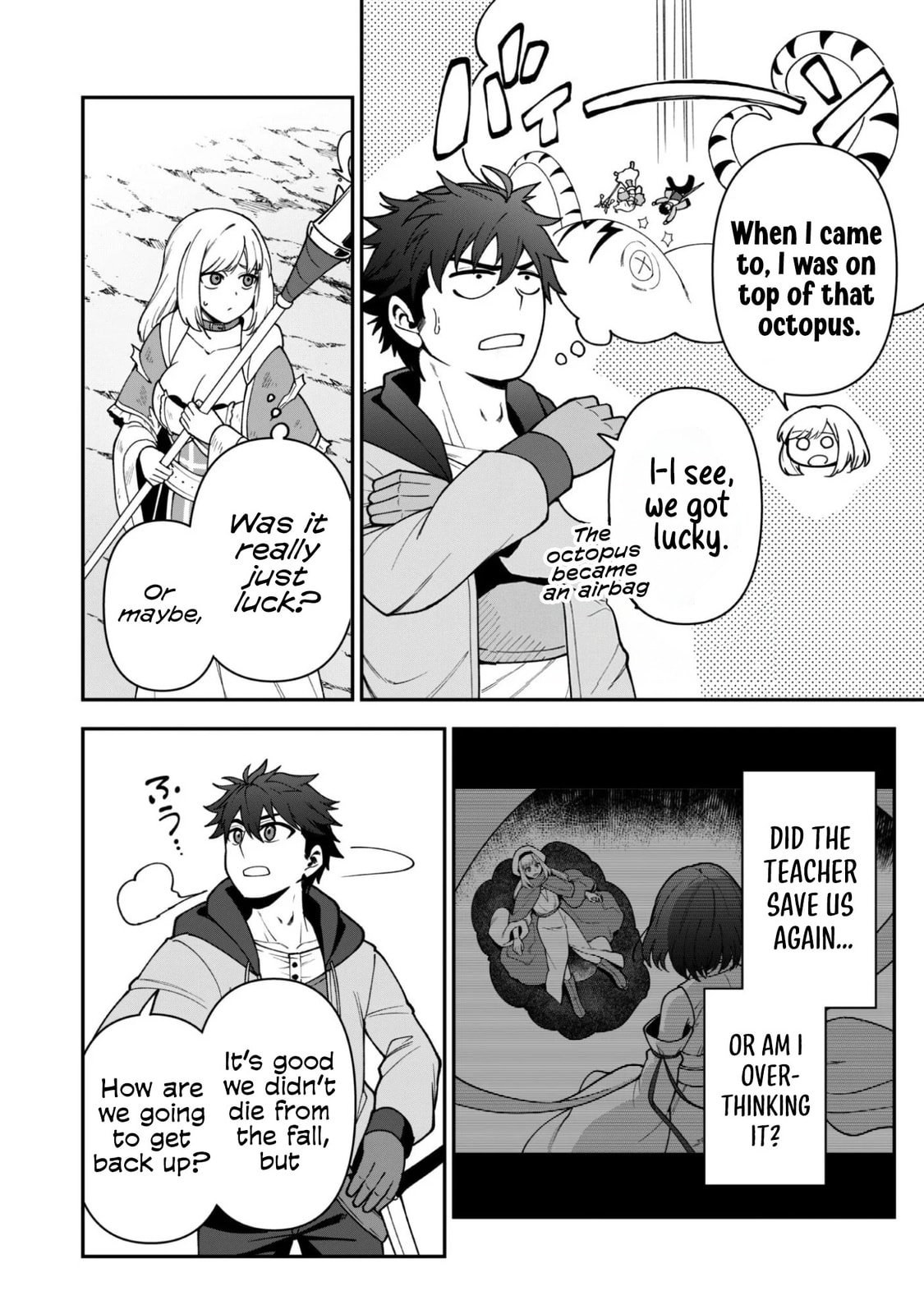 Saikin Haitta Shiro Madoushi ga Party Crusher de, Ore no Isekai Boukensha Seikatsu ga Houkai ni Kiki na Ken ni Tsuite Chapter 39 page 4 - 