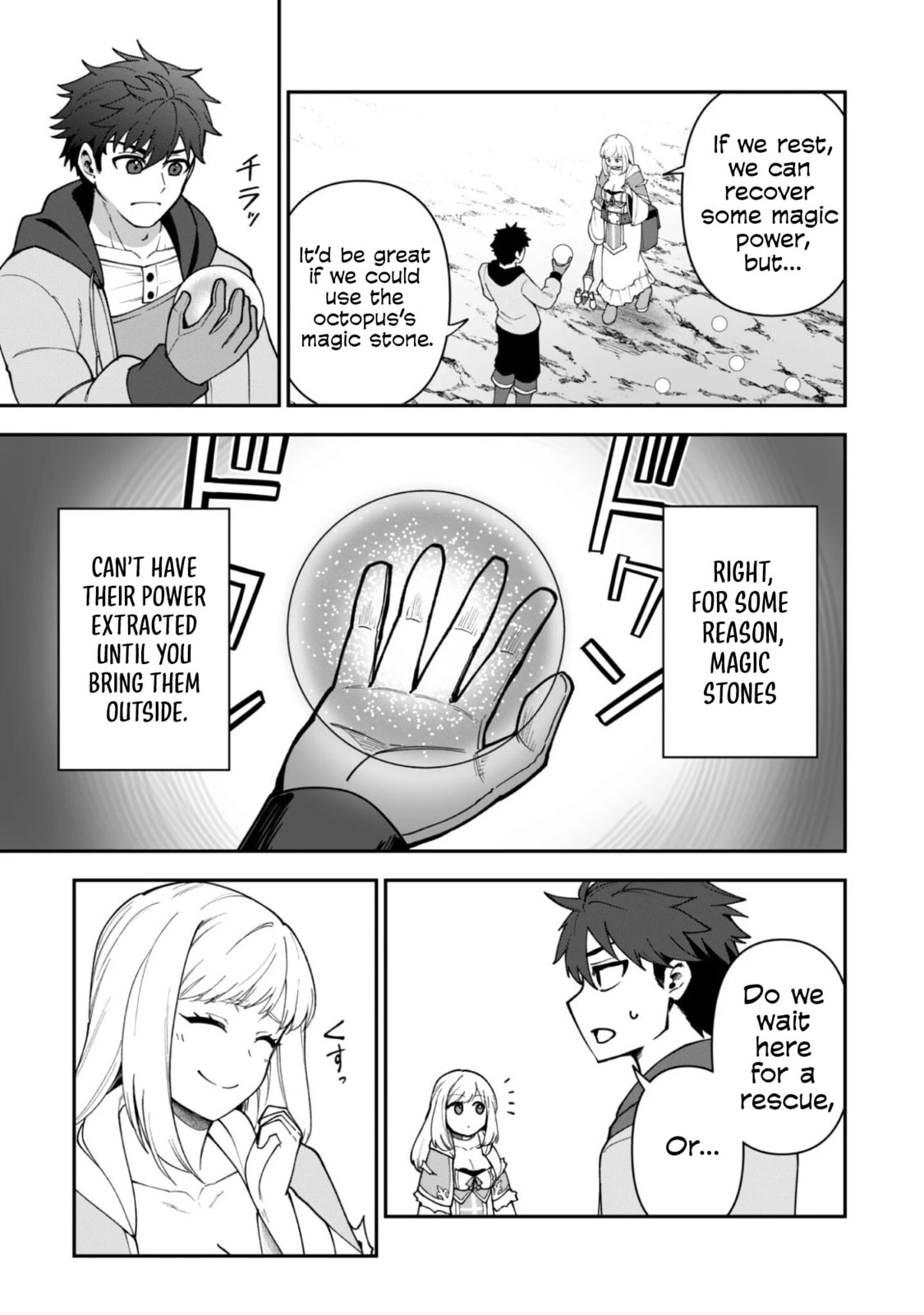 Saikin Haitta Shiro Madoushi ga Party Crusher de, Ore no Isekai Boukensha Seikatsu ga Houkai ni Kiki na Ken ni Tsuite Chapter 39 page 5 - 