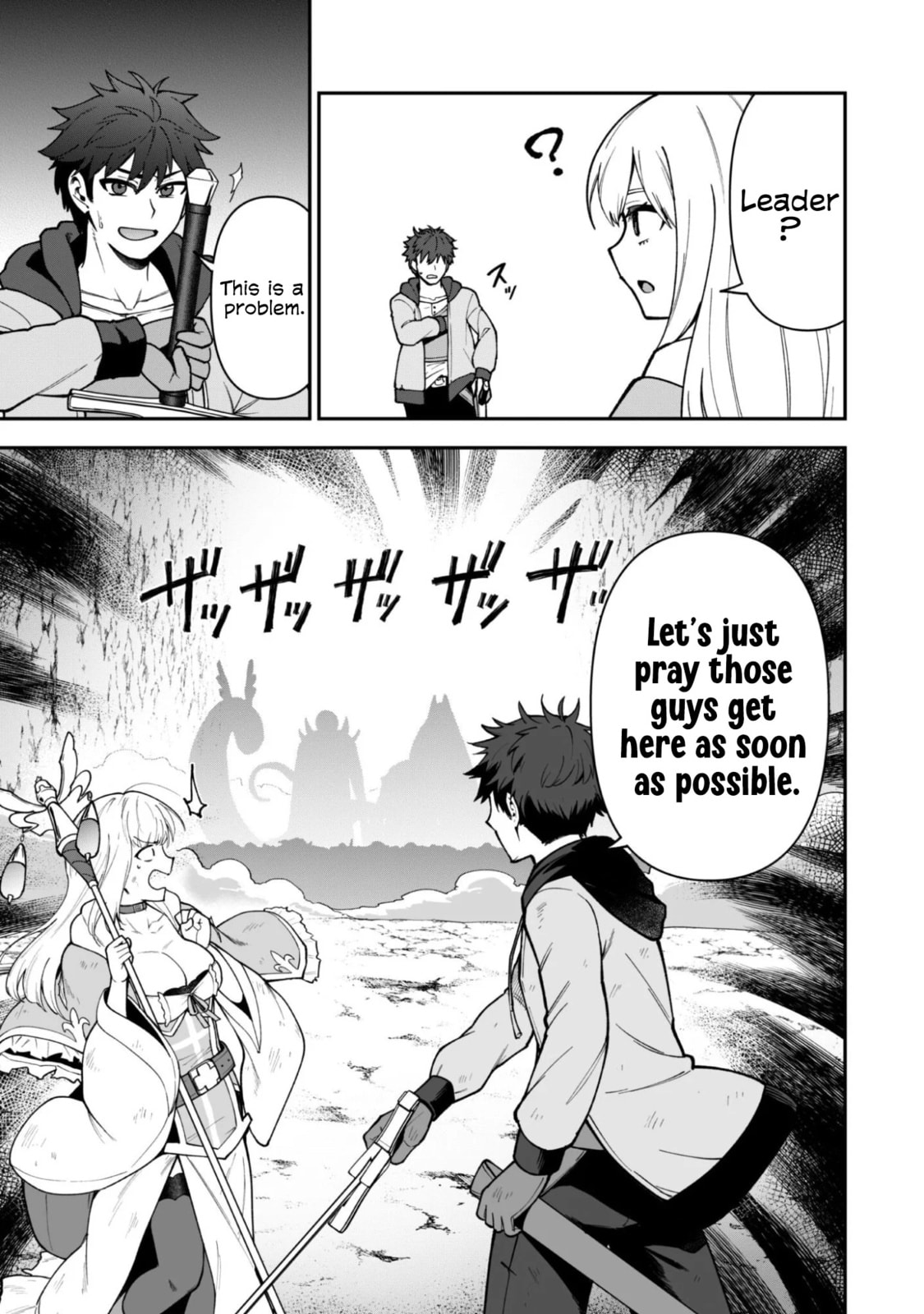 Saikin Haitta Shiro Madoushi ga Party Crusher de, Ore no Isekai Boukensha Seikatsu ga Houkai ni Kiki na Ken ni Tsuite Chapter 39 page 7 - 