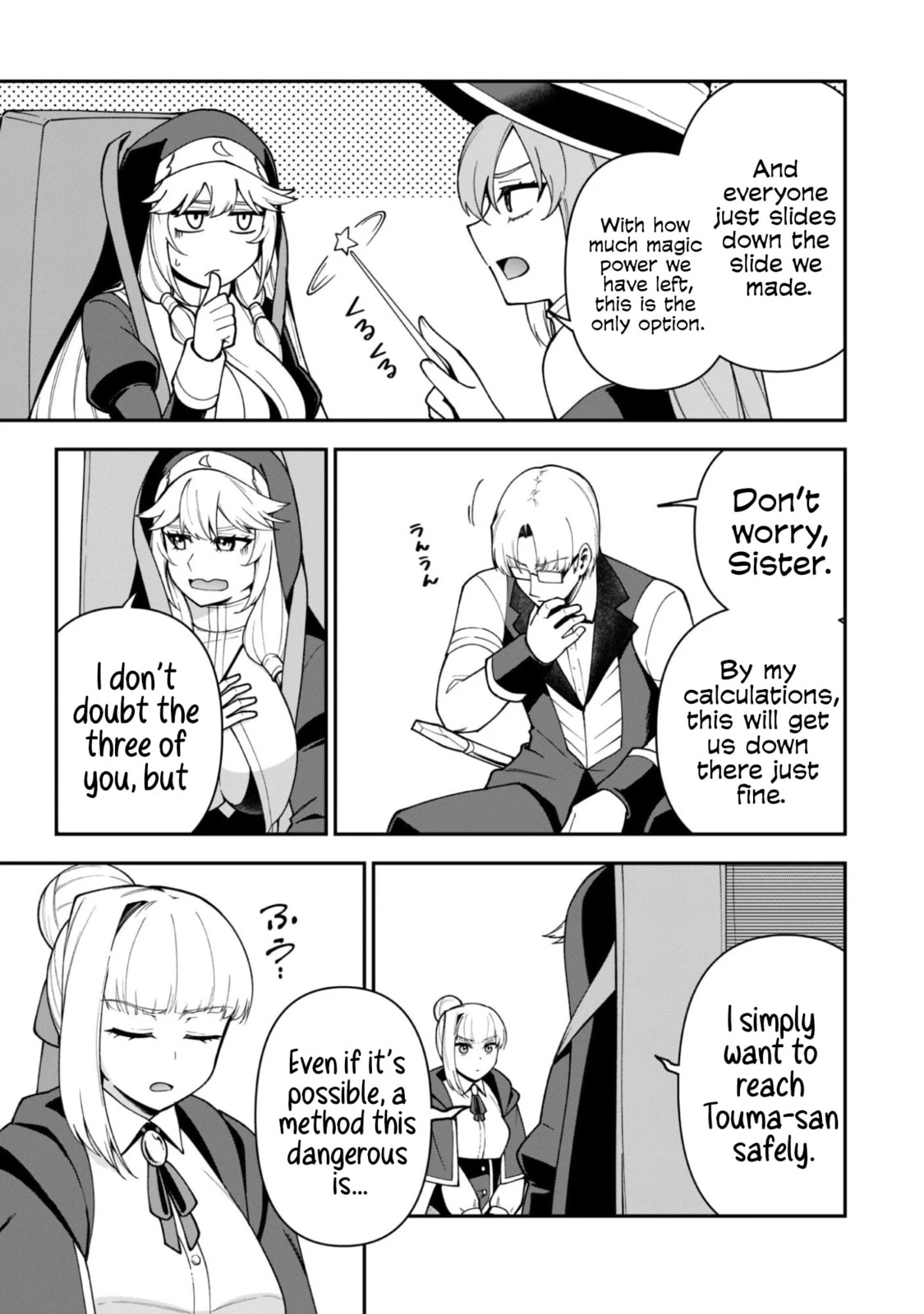 Saikin Haitta Shiro Madoushi ga Party Crusher de, Ore no Isekai Boukensha Seikatsu ga Houkai ni Kiki na Ken ni Tsuite Chapter 39 page 9 - 