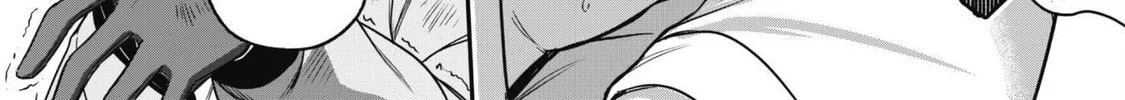 Saikin Haitta Shiro Madoushi ga Party Crusher de, Ore no Isekai Boukensha Seikatsu ga Houkai ni Kiki na Ken ni Tsuite Chapter 4.1 page 3 - 