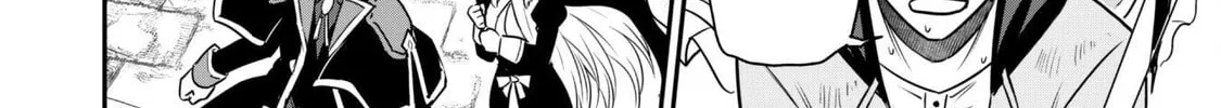 Saikin Haitta Shiro Madoushi ga Party Crusher de, Ore no Isekai Boukensha Seikatsu ga Houkai ni Kiki na Ken ni Tsuite Chapter 4.1 page 25 - 