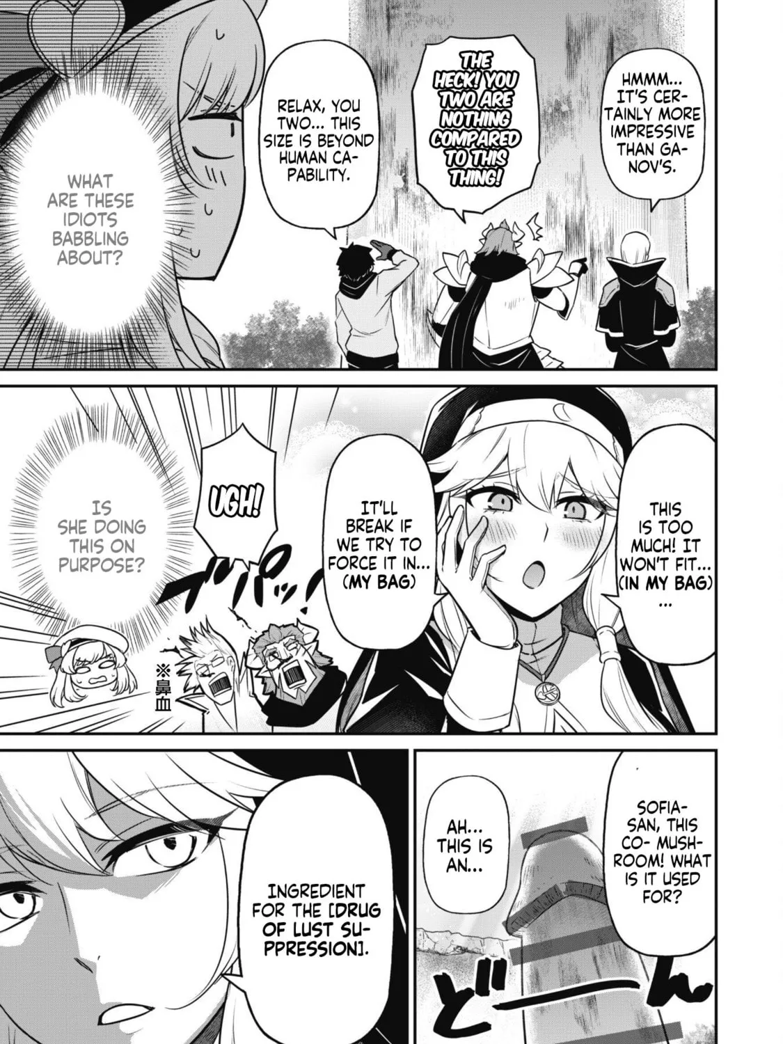 Saikin Haitta Shiro Madoushi ga Party Crusher de, Ore no Isekai Boukensha Seikatsu ga Houkai ni Kiki na Ken ni Tsuite Chapter 4.2 page 12 - 