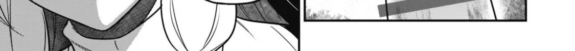 Saikin Haitta Shiro Madoushi ga Party Crusher de, Ore no Isekai Boukensha Seikatsu ga Houkai ni Kiki na Ken ni Tsuite Chapter 4.2 page 13 - 