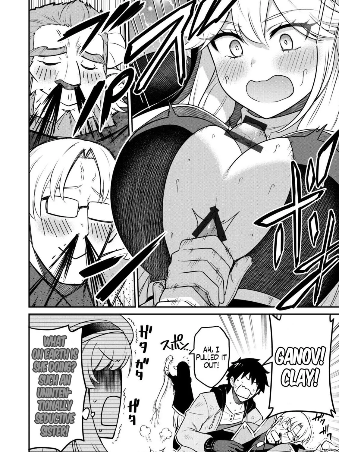 Saikin Haitta Shiro Madoushi ga Party Crusher de, Ore no Isekai Boukensha Seikatsu ga Houkai ni Kiki na Ken ni Tsuite Chapter 4.2 page 18 - 
