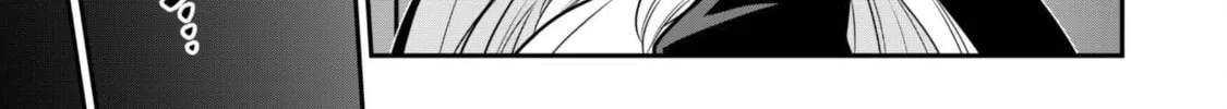 Saikin Haitta Shiro Madoushi ga Party Crusher de, Ore no Isekai Boukensha Seikatsu ga Houkai ni Kiki na Ken ni Tsuite Chapter 4.2 page 21 - 