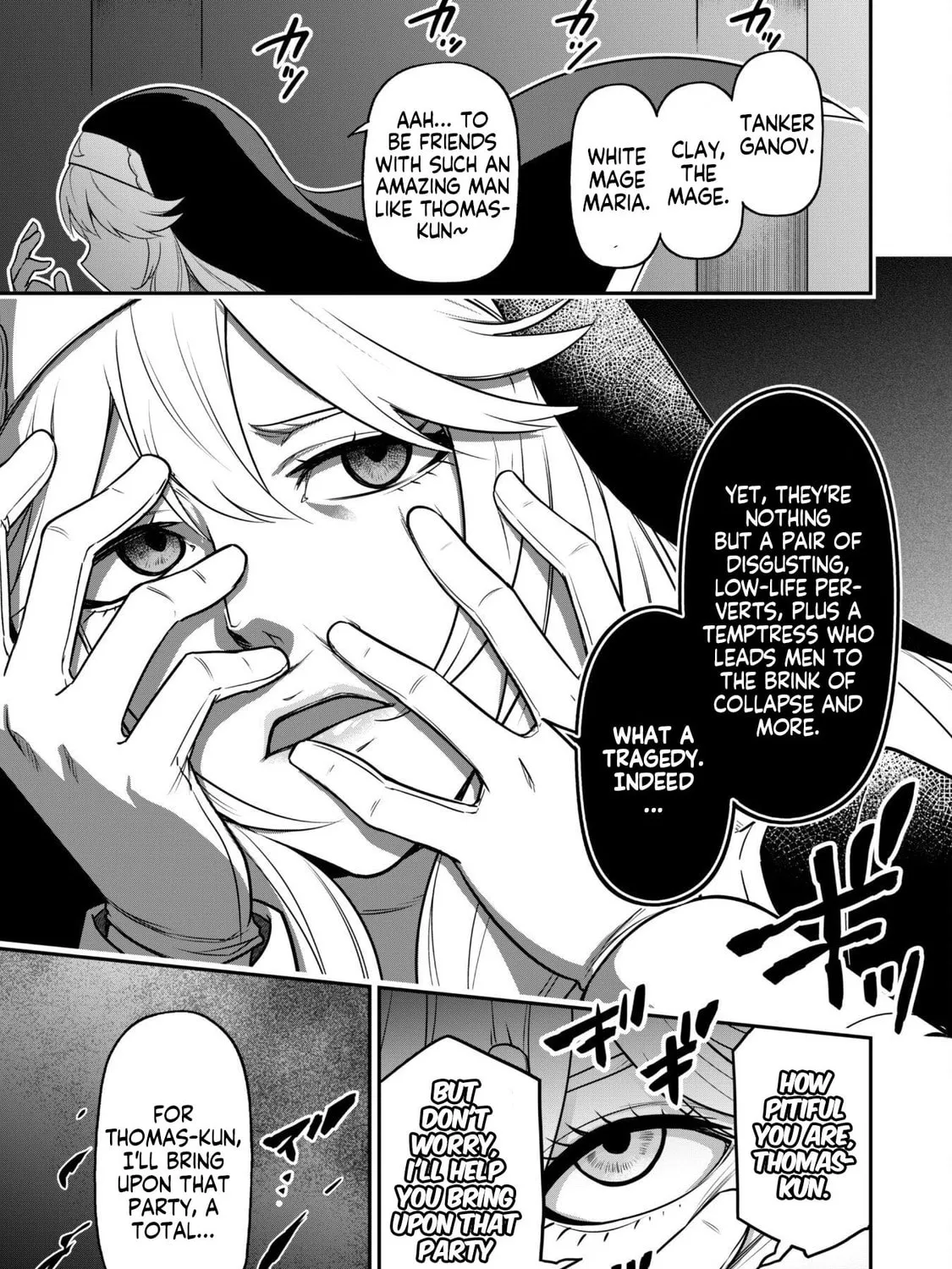 Saikin Haitta Shiro Madoushi ga Party Crusher de, Ore no Isekai Boukensha Seikatsu ga Houkai ni Kiki na Ken ni Tsuite Chapter 4.2 page 24 - 