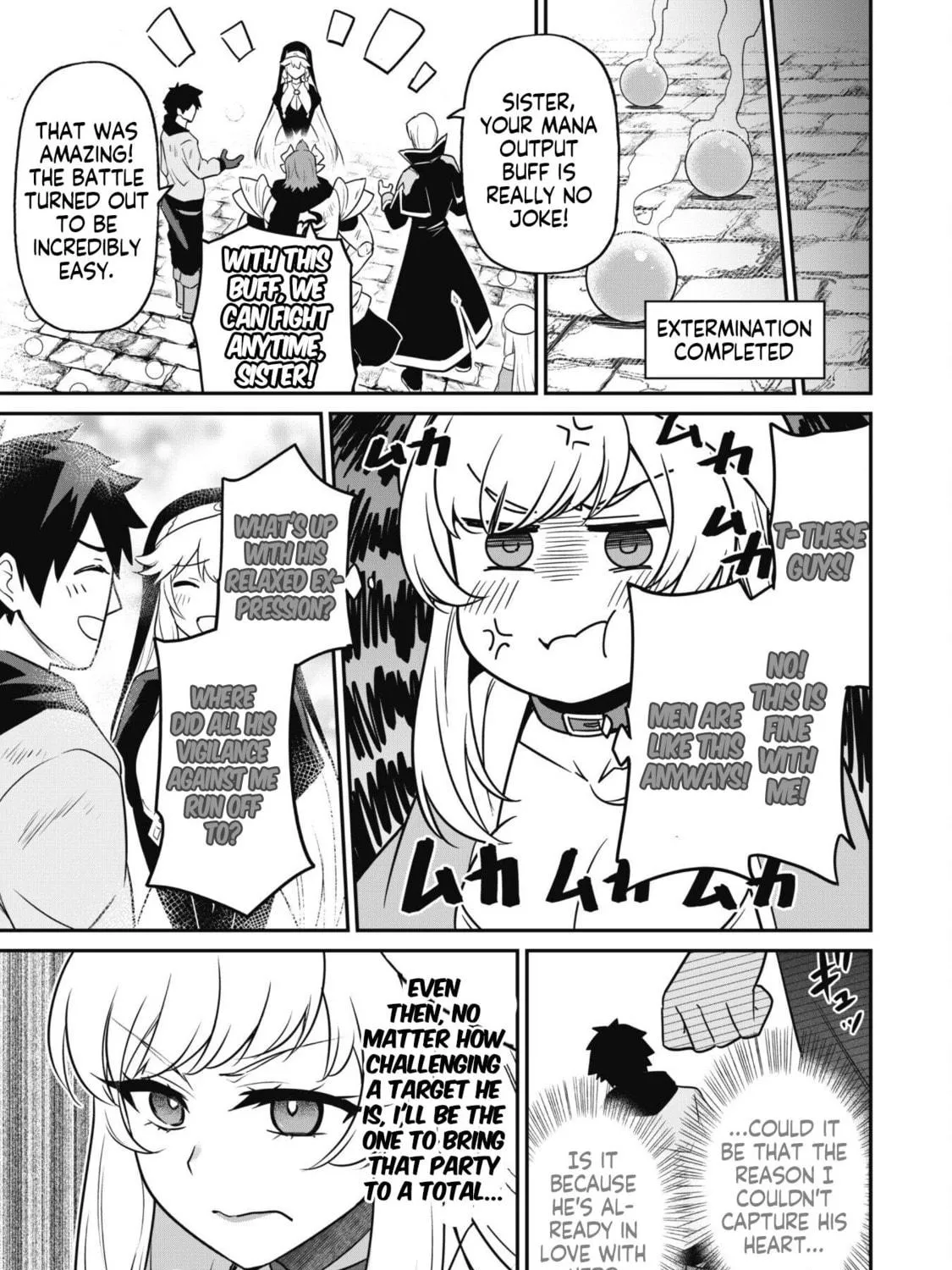 Saikin Haitta Shiro Madoushi ga Party Crusher de, Ore no Isekai Boukensha Seikatsu ga Houkai ni Kiki na Ken ni Tsuite Chapter 4.2 page 4 - 