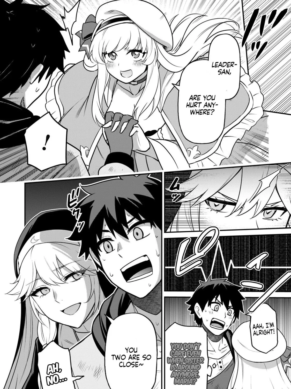 Saikin Haitta Shiro Madoushi ga Party Crusher de, Ore no Isekai Boukensha Seikatsu ga Houkai ni Kiki na Ken ni Tsuite Chapter 4.2 page 6 - 