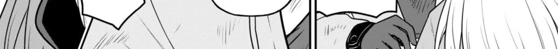 Saikin Haitta Shiro Madoushi ga Party Crusher de, Ore no Isekai Boukensha Seikatsu ga Houkai ni Kiki na Ken ni Tsuite Chapter 4.2 page 7 - 