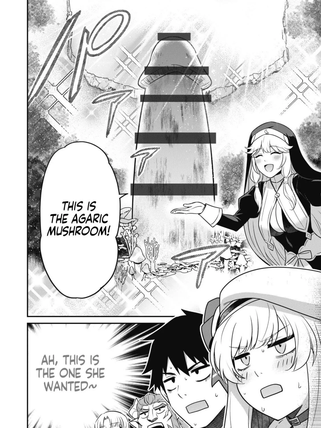 Saikin Haitta Shiro Madoushi ga Party Crusher de, Ore no Isekai Boukensha Seikatsu ga Houkai ni Kiki na Ken ni Tsuite Chapter 4.2 page 10 - 