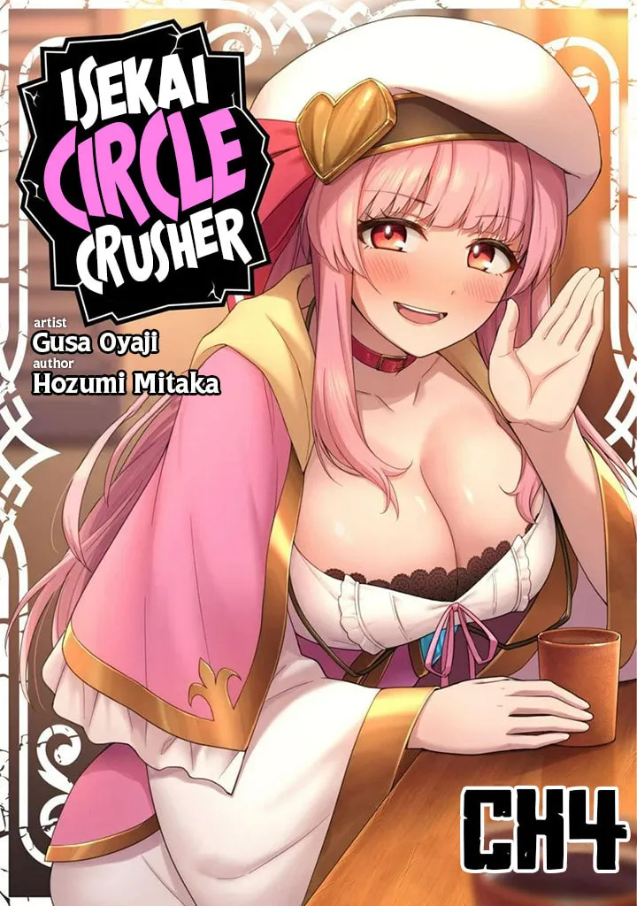 Saikin Haitta Shiro Madoushi ga Party Crusher de, Ore no Isekai Boukensha Seikatsu ga Houkai ni Kiki na Ken ni Tsuite Chapter 4 page 2 - 
