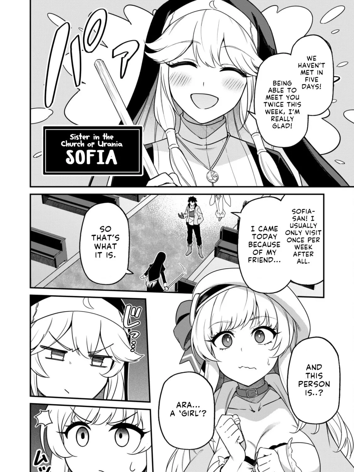 Saikin Haitta Shiro Madoushi ga Party Crusher de, Ore no Isekai Boukensha Seikatsu ga Houkai ni Kiki na Ken ni Tsuite Chapter 4 page 11 - 