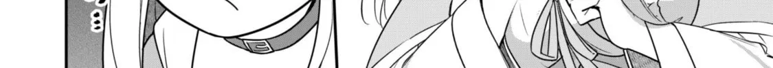 Saikin Haitta Shiro Madoushi ga Party Crusher de, Ore no Isekai Boukensha Seikatsu ga Houkai ni Kiki na Ken ni Tsuite Chapter 4 page 12 - 
