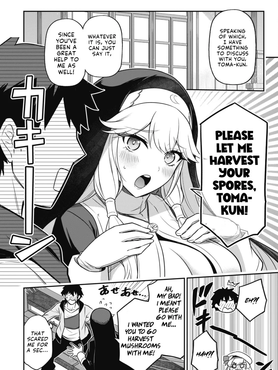 Saikin Haitta Shiro Madoushi ga Party Crusher de, Ore no Isekai Boukensha Seikatsu ga Houkai ni Kiki na Ken ni Tsuite Chapter 4 page 23 - 